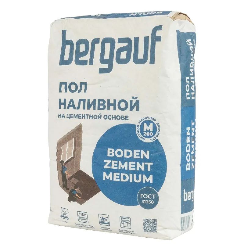 Наливной пол Bergauf Boden Zement Medium универсальный 20 кг