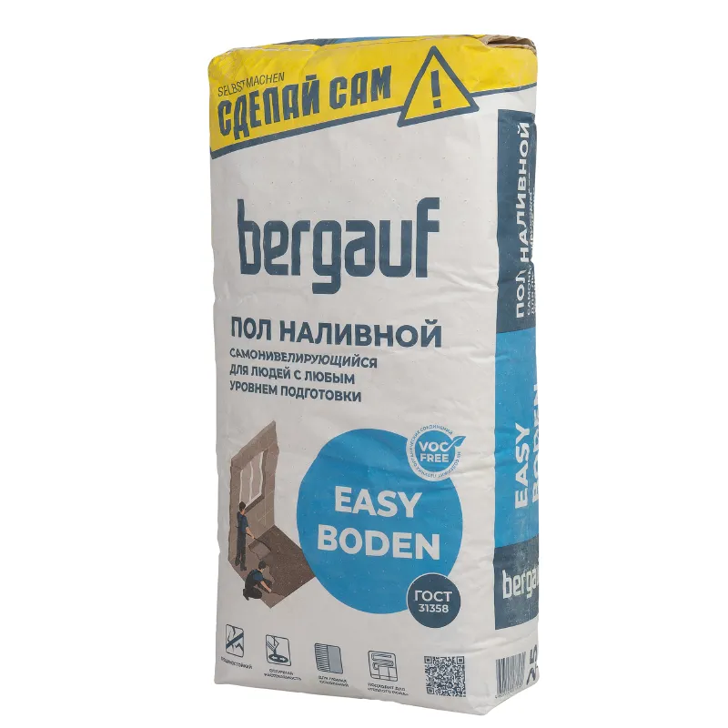 Наливной пол Bergauf Easy Boden универсальный 25кг