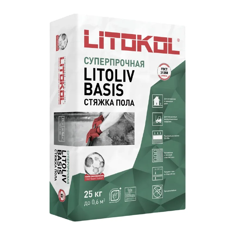 Стяжка пола Litokol Litoliv Basis М300 25кг