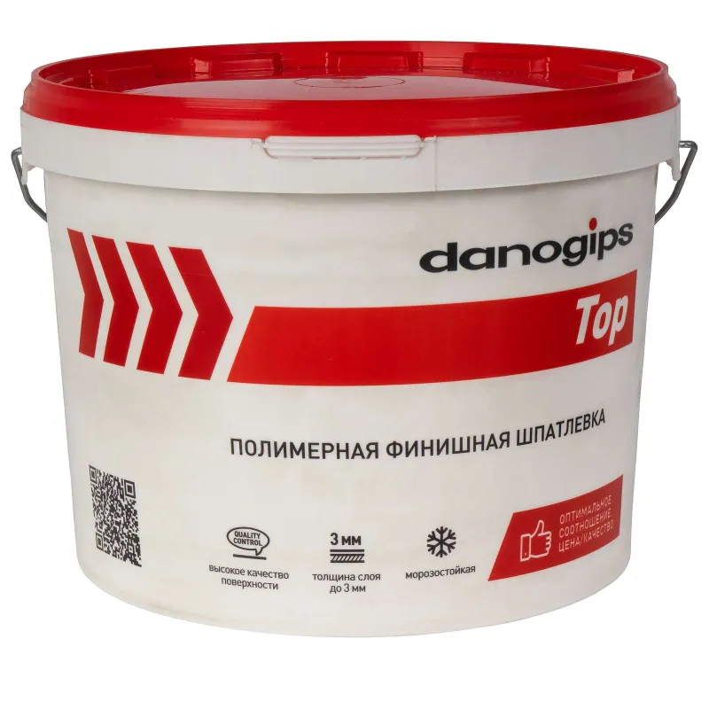 Шпаклевка Danogips Top, финишная готовая 16,5 кг