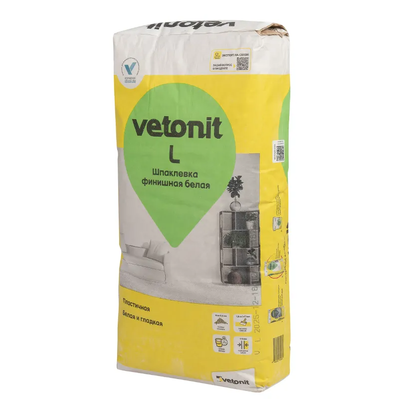 Шпаклевка Vetonit L полимерная финишная20 кг