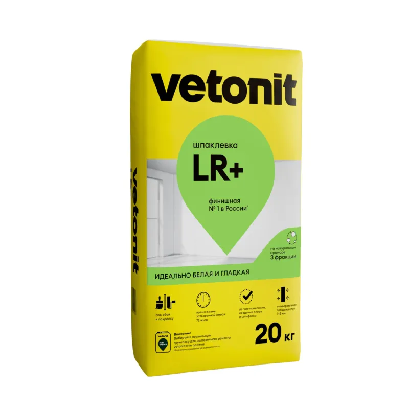 Шпаклевка Vetonit LR+, полимерная финишная 20 кг