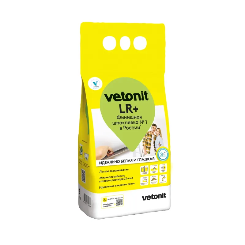 Шпаклевка Vetonit LR+, полимерная финишная 5 кг