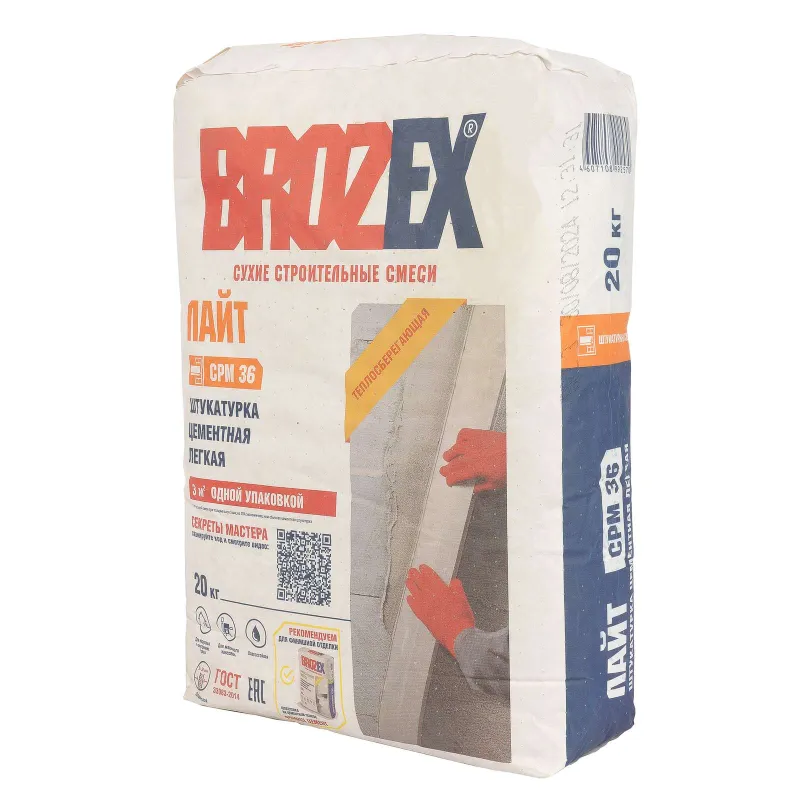 Штукатурка Brozex Лайт CPM 36 цементная 20 кг
