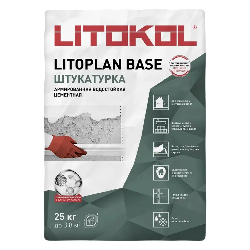 Штукатурка Litokol Litoplan Base цементная 25кг