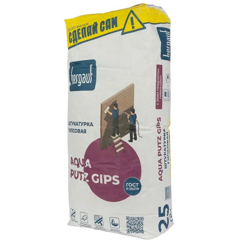 Штукатурка Бергауф Aqua Putz Gips гипсовая влагостойкая 25 кг