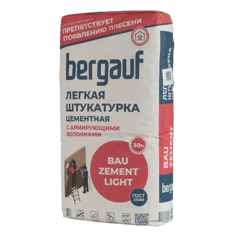 Штукатурка Бергауф Bau Zement Light цементная 25кг