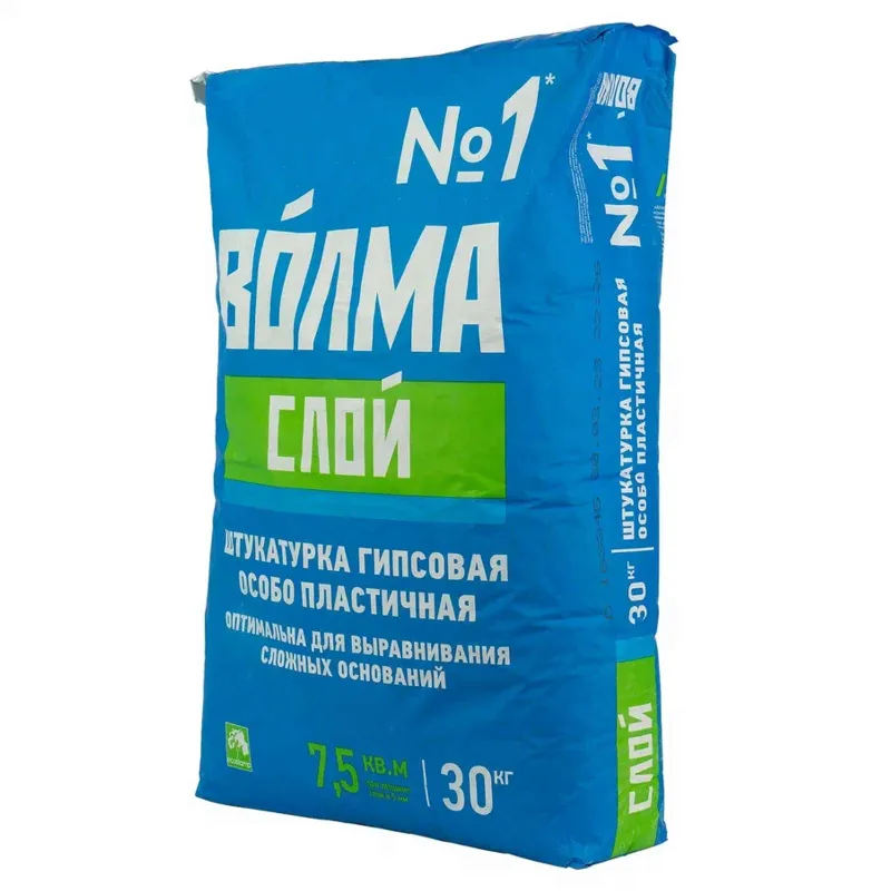 Штукатурка Волма Слой гипсовая  30 кг